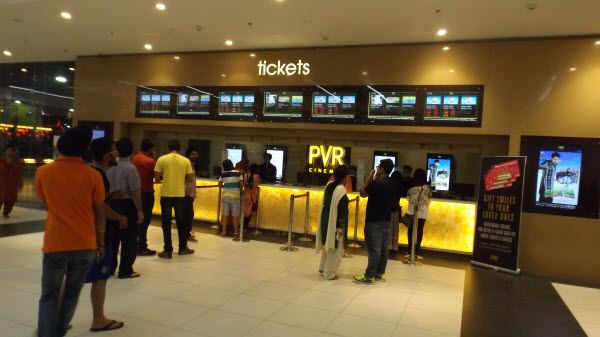 PVR Elante
