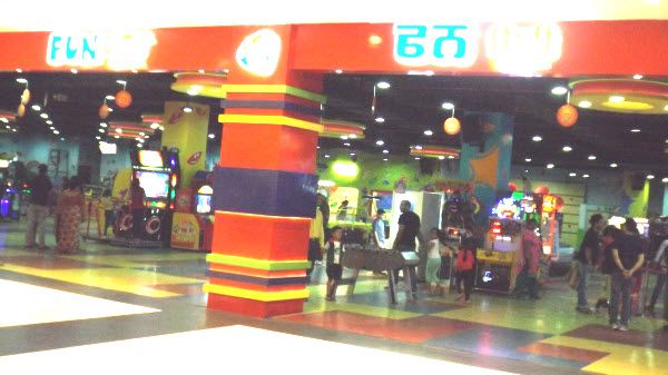 Fun City Elante
